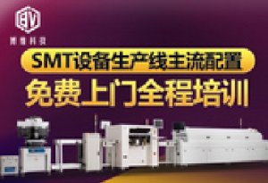 ARM 處理器：RISC與CISC 是什么？