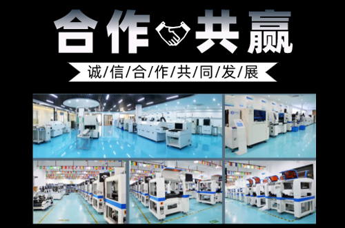 忙碌的一周，歡迎各地客戶來(lái)訪參觀