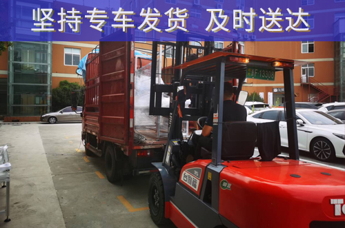 一早專車發(fā)貨，博維是可以永遠信賴的