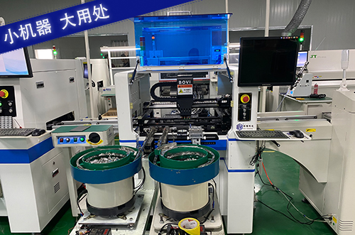 金華老客戶認準博維品牌，回購再回購！