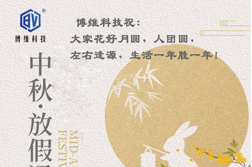 ?；ê迷聢A人團(tuán)圓